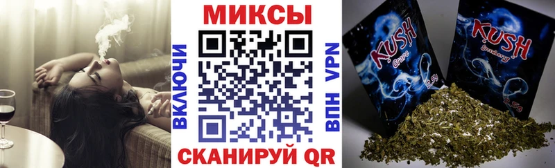 Бутират жидкий экстази купить наркоту mega tor Кировград