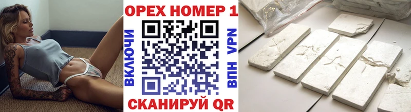 COCAIN Колумбийский  Кировград 
