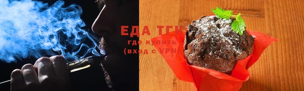 соль ск Белоозёрский