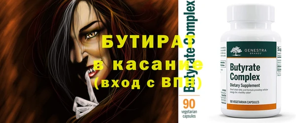 соль курить ск Покров