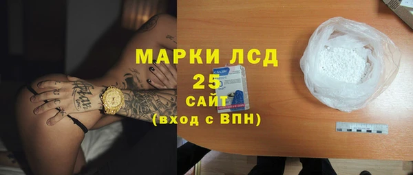 бутик Переславль-Залесский