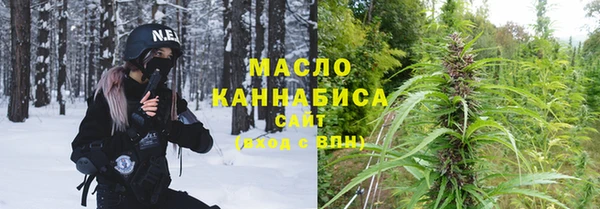 соль ск Белоозёрский