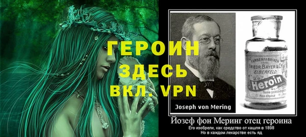 соль ск Беломорск