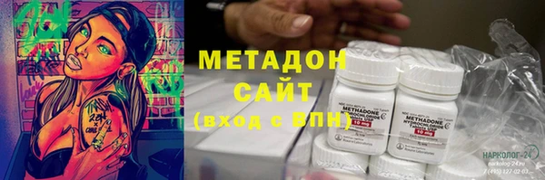 соль ск Белоозёрский