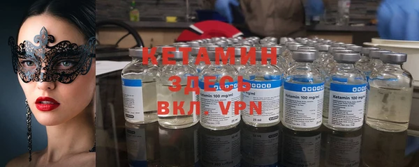 соль ск Белоозёрский