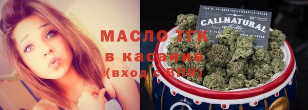 COCAINE Пересвет