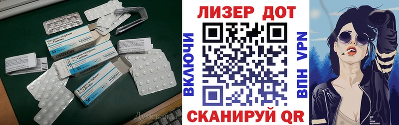 ЛСД экстази ecstasy сколько стоит Кировград