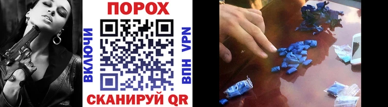 Первитин Декстрометамфетамин 99.9%  Кировград 