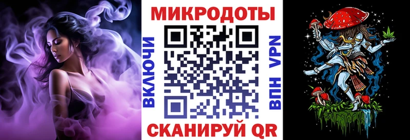 Псилоцибиновые грибы GOLDEN TEACHER  как найти закладки  Кировград 