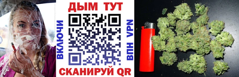 мега   Кировград  мориарти официальный сайт  купить  цена  Конопля конопля 